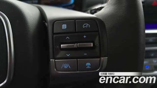 2023 Hyundai Casper Inspiration Sold VIN KMHB5518BPW016999 – trunk area 2023 Hyundai Casper Inspiration Sold VIN KMHB5518BPW016999 – trunk area