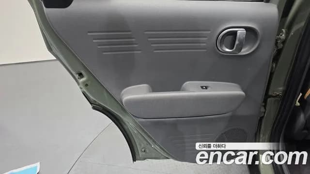 2023 Hyundai Casper Inspiration Sold VIN KMHB5518BPW016999 – odometer reading 2023 Hyundai Casper Inspiration Sold VIN KMHB5518BPW016999 – odometer reading