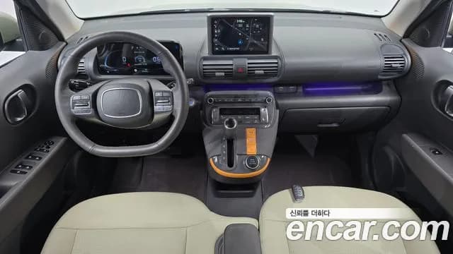 2023 Hyundai Casper Inspiration Sold VIN KMHB5518BPW016999 – photo 24 2023 Hyundai Casper Inspiration Sold VIN KMHB5518BPW016999 – photo 24