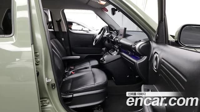 2023 Hyundai Casper Inspiration Sold VIN KMHB5518BPW017289 – trunk area 2023 Hyundai Casper Inspiration Sold VIN KMHB5518BPW017289 – trunk area