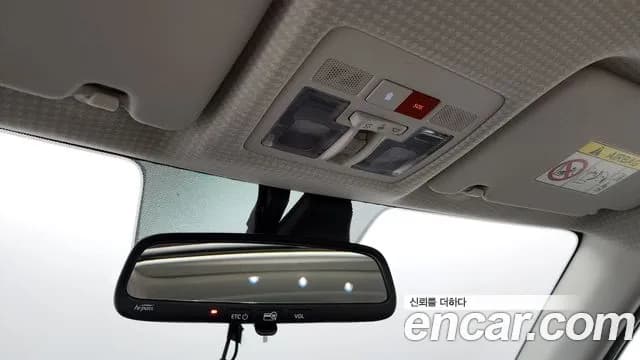 2023 Hyundai Casper Inspiration Sold VIN KMHB5518BPW018667 – trunk area 2023 Hyundai Casper Inspiration Sold VIN KMHB5518BPW018667 – trunk area