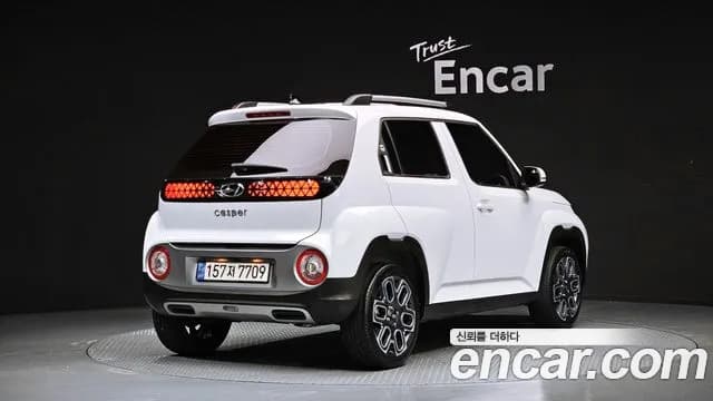 2023 Hyundai Casper Inspiration Sold VIN KMHB5518BPW020767 – photo 11 2023 Hyundai Casper Inspiration Sold VIN KMHB5518BPW020767 – photo 11
