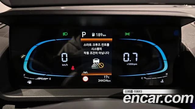 2023 Hyundai Casper Inspiration Sold VIN KMHB5518BPW020767 – photo 23 2023 Hyundai Casper Inspiration Sold VIN KMHB5518BPW020767 – photo 23