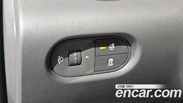 2023 Hyundai Casper Inspiration Sold VIN KMHB5518BPW020767 – photo 27 2023 Hyundai Casper Inspiration Sold VIN KMHB5518BPW020767 – photo 27