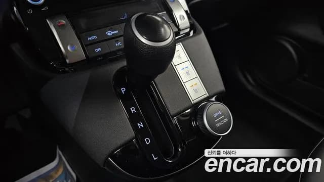 2023 Hyundai Casper Inspiration Sold VIN KMHB5518BPW027281 – trunk area 2023 Hyundai Casper Inspiration Sold VIN KMHB5518BPW027281 – trunk area