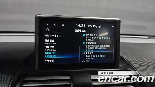 2023 Hyundai Casper Inspiration Sold VIN KMHB5518BPW027311 – front exterior 2023 Hyundai Casper Inspiration Sold VIN KMHB5518BPW027311 – front exterior