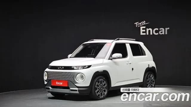2023 Hyundai Casper Inspiration Sold VIN KMHB5518BPW027311 – undercarriage 2023 Hyundai Casper Inspiration Sold VIN KMHB5518BPW027311 – undercarriage