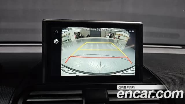 2023 Hyundai Casper Inspiration Sold VIN KMHB5518BPW027311 – odometer reading 2023 Hyundai Casper Inspiration Sold VIN KMHB5518BPW027311 – odometer reading