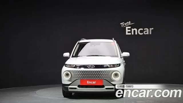 2023 Hyundai Casper Inspiration Sold VIN KMHB5518BPW027311 – photo 15 2023 Hyundai Casper Inspiration Sold VIN KMHB5518BPW027311 – photo 15