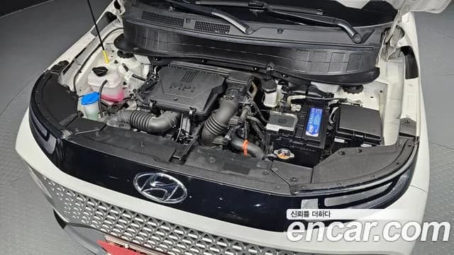 2023 Hyundai Casper Inspiration Sold VIN KMHB5518BPW029448 – undercarriage 2023 Hyundai Casper Inspiration Sold VIN KMHB5518BPW029448 – undercarriage
