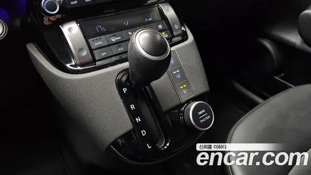 2023 Hyundai Casper Inspiration Sold VIN KMHB5518BPW029448 – trunk area 2023 Hyundai Casper Inspiration Sold VIN KMHB5518BPW029448 – trunk area