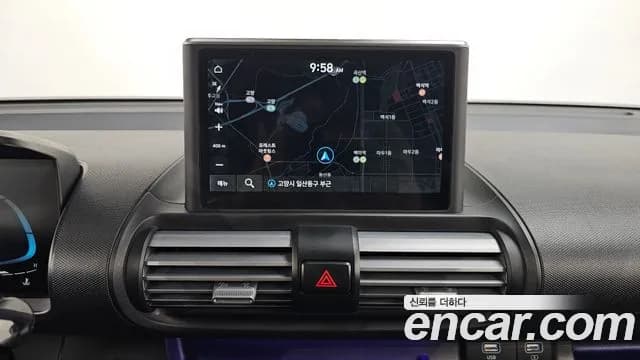 2023 Hyundai Casper Inspiration Sold VIN KMHB5518BPW029459 – trunk area 2023 Hyundai Casper Inspiration Sold VIN KMHB5518BPW029459 – trunk area