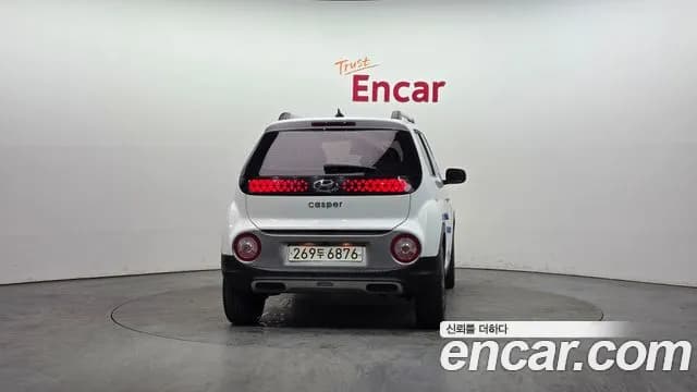 2023 Hyundai Casper Inspiration Sold VIN KMHB5518BPW031054 – odometer reading 2023 Hyundai Casper Inspiration Sold VIN KMHB5518BPW031054 – odometer reading