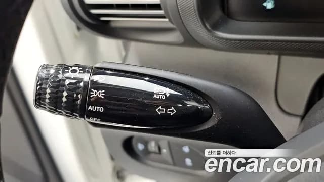 2023 Hyundai Casper Inspiration Sold VIN KMHB5518BPW031472 – trunk area 2023 Hyundai Casper Inspiration Sold VIN KMHB5518BPW031472 – trunk area