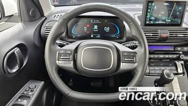 2023 Hyundai Casper Inspiration Sold VIN KMHB5518BPW031472 – odometer reading 2023 Hyundai Casper Inspiration Sold VIN KMHB5518BPW031472 – odometer reading
