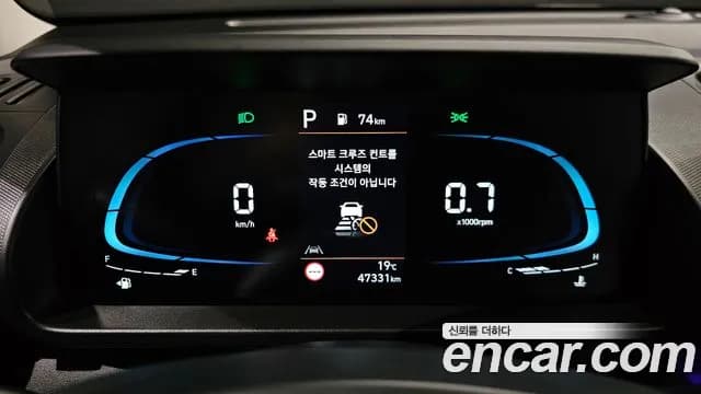 2023 Hyundai Casper Inspiration Sold VIN KMHB5518BPW032540 – dashboard 2023 Hyundai Casper Inspiration Sold VIN KMHB5518BPW032540 – dashboard