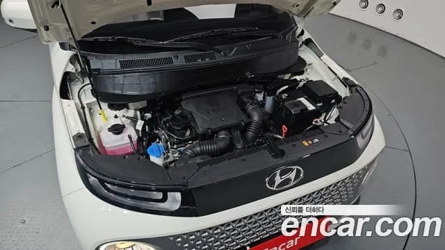 2023 Hyundai Casper Inspiration Sold VIN KMHB5518BPW047583 – trunk area 2023 Hyundai Casper Inspiration Sold VIN KMHB5518BPW047583 – trunk area