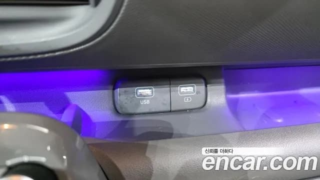 2023 Hyundai Casper Inspiration Sold VIN KMHB5518BPW060756 – trunk area 2023 Hyundai Casper Inspiration Sold VIN KMHB5518BPW060756 – trunk area