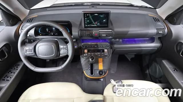 2023 Hyundai Casper Inspiration Sold VIN KMHB5518BPW060756 – photo 24 2023 Hyundai Casper Inspiration Sold VIN KMHB5518BPW060756 – photo 24
