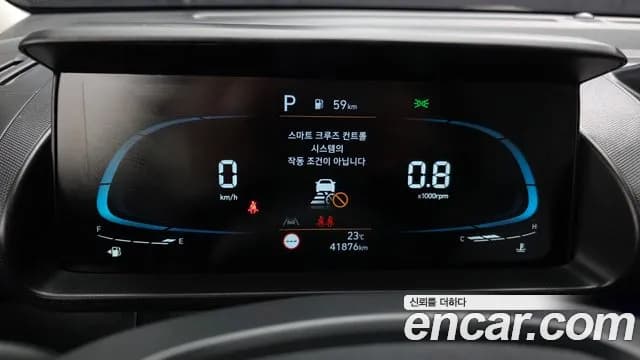 2023 Hyundai Casper Inspiration Sold VIN KMHB5518BPW064579 – front exterior 2023 Hyundai Casper Inspiration Sold VIN KMHB5518BPW064579 – front exterior