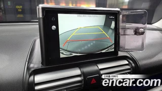 2023 Hyundai Casper Inspiration Sold VIN KMHB5518BPW064579 – odometer reading 2023 Hyundai Casper Inspiration Sold VIN KMHB5518BPW064579 – odometer reading