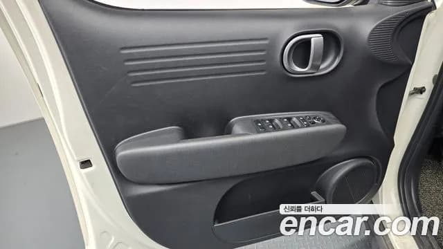 2024 Hyundai Casper Inspiration Sold VIN KMHB5518BRW087064 – engine bay 2024 Hyundai Casper Inspiration Sold VIN KMHB5518BRW087064 – engine bay