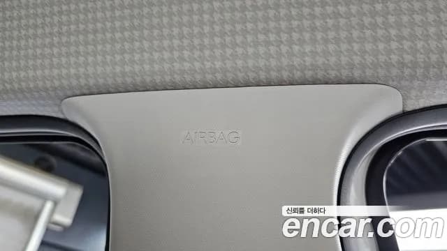2024 Hyundai Casper Inspiration Sold VIN KMHB5518BRW087428 – engine bay 2024 Hyundai Casper Inspiration Sold VIN KMHB5518BRW087428 – engine bay