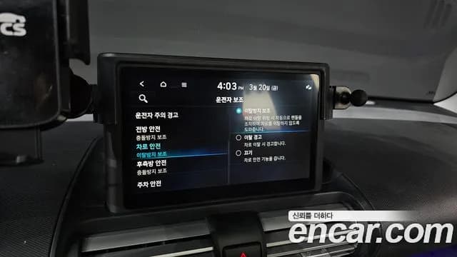 2024 Hyundai Casper Inspiration Sold VIN KMHB5518BRW093123 – dashboard 2024 Hyundai Casper Inspiration Sold VIN KMHB5518BRW093123 – dashboard