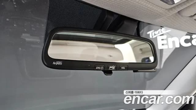2024 Hyundai Casper Inspiration Sold VIN KMHB5518BRW093123 – trunk area 2024 Hyundai Casper Inspiration Sold VIN KMHB5518BRW093123 – trunk area