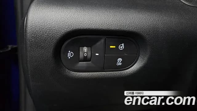2024 Hyundai Casper Inspiration Sold VIN KMHB5518BRW093123 – odometer reading 2024 Hyundai Casper Inspiration Sold VIN KMHB5518BRW093123 – odometer reading