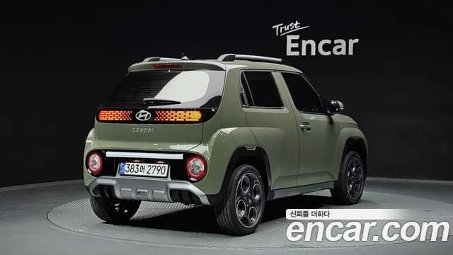 2026 Hyundai The New Casper Inspiration Sold VIN KMHB5518BTW150324 – undercarriage 2026 Hyundai The New Casper Inspiration Sold VIN KMHB5518BTW150324 – undercarriage