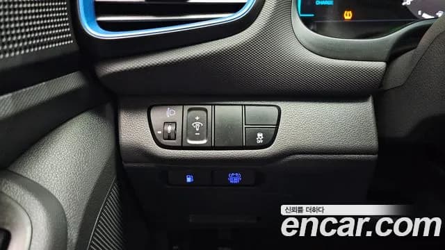 2017 Hyundai Ioniq Hybrid Q Sold VIN KMHC051CGHU031822 – rear exterior 2017 Hyundai Ioniq Hybrid Q Sold VIN KMHC051CGHU031822 – rear exterior