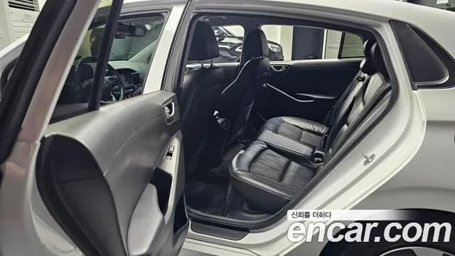 2017 Hyundai Ioniq Hybrid Q Sold VIN KMHC051CGHU031822 – photo 13 2017 Hyundai Ioniq Hybrid Q Sold VIN KMHC051CGHU031822 – photo 13