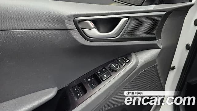 2017 Hyundai Ioniq Hybrid Q Sold VIN KMHC051CGHU031822 – photo 15 2017 Hyundai Ioniq Hybrid Q Sold VIN KMHC051CGHU031822 – photo 15