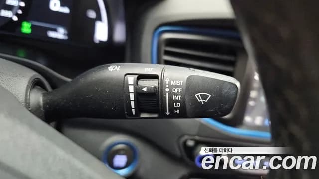 2017 Hyundai Ioniq Hybrid Q Sold VIN KMHC051CGHU031822 – photo 25 2017 Hyundai Ioniq Hybrid Q Sold VIN KMHC051CGHU031822 – photo 25