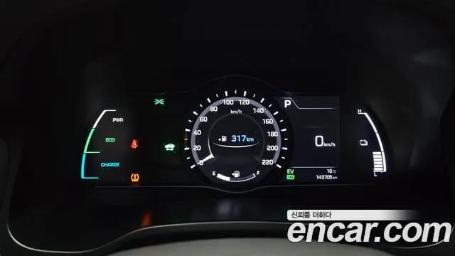 2017 Hyundai Ioniq Hybrid Q Sold VIN KMHC051CGHU031822 – photo 28 2017 Hyundai Ioniq Hybrid Q Sold VIN KMHC051CGHU031822 – photo 28