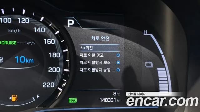 2019 Hyundai Ioniq Hybrid Q Sold VIN KMHC051CGKU144001 – rear exterior 2019 Hyundai Ioniq Hybrid Q Sold VIN KMHC051CGKU144001 – rear exterior