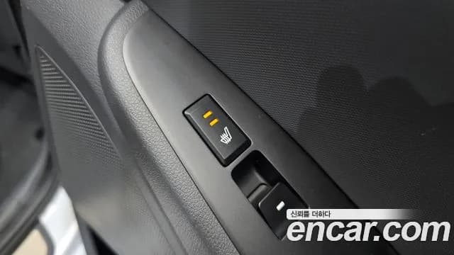 2019 Hyundai Ioniq Hybrid Q Sold VIN KMHC051CGKU144001 – undercarriage 2019 Hyundai Ioniq Hybrid Q Sold VIN KMHC051CGKU144001 – undercarriage
