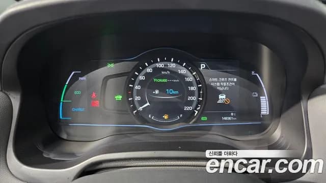2019 Hyundai Ioniq Hybrid Q Sold VIN KMHC051CGKU144001 – photo 16 2019 Hyundai Ioniq Hybrid Q Sold VIN KMHC051CGKU144001 – photo 16