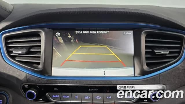2019 Hyundai Ioniq Hybrid Q Sold VIN KMHC051CGKU144001 – photo 19 2019 Hyundai Ioniq Hybrid Q Sold VIN KMHC051CGKU144001 – photo 19