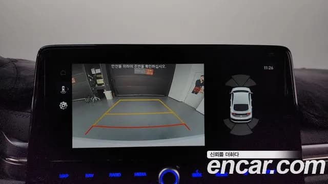 2020 Hyundai The New Ioniq Hybrid 1.6 HEV Sold VIN KMHC051CGLU148240 – dashboard 2020 Hyundai The New Ioniq Hybrid 1.6 HEV Sold VIN KMHC051CGLU148240 – dashboard