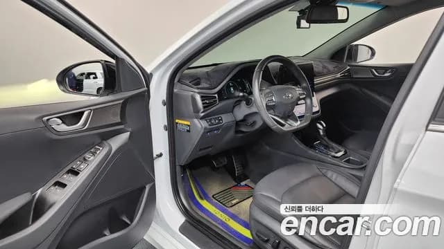 2020 Hyundai The New Ioniq Hybrid 1.6 HEV Sold VIN KMHC051CGLU148240 – undercarriage 2020 Hyundai The New Ioniq Hybrid 1.6 HEV Sold VIN KMHC051CGLU148240 – undercarriage