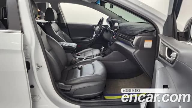 2020 Hyundai The New Ioniq Hybrid 1.6 HEV Sold VIN KMHC051CGLU148240 – odometer reading 2020 Hyundai The New Ioniq Hybrid 1.6 HEV Sold VIN KMHC051CGLU148240 – odometer reading