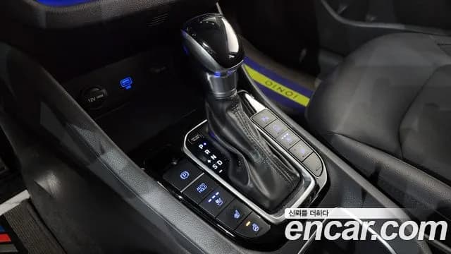 2020 Hyundai The New Ioniq Hybrid 1.6 HEV Sold VIN KMHC051CGLU148240 – photo 14 2020 Hyundai The New Ioniq Hybrid 1.6 HEV Sold VIN KMHC051CGLU148240 – photo 14