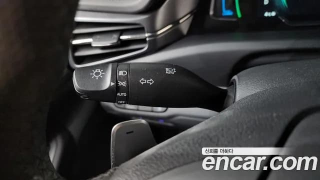 2020 Hyundai The New Ioniq Hybrid 1.6 HEV Sold VIN KMHC051CGLU148240 – photo 20 2020 Hyundai The New Ioniq Hybrid 1.6 HEV Sold VIN KMHC051CGLU148240 – photo 20