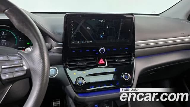 2020 Hyundai The New Ioniq Hybrid 1.6 HEV Sold VIN KMHC051CGLU192347 – side profile 2020 Hyundai The New Ioniq Hybrid 1.6 HEV Sold VIN KMHC051CGLU192347 – side profile