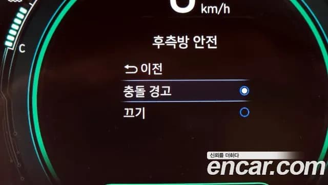 2020 Hyundai The New Ioniq Hybrid 1.6 HEV Sold VIN KMHC051CGLU192347 – interior seats 2020 Hyundai The New Ioniq Hybrid 1.6 HEV Sold VIN KMHC051CGLU192347 – interior seats