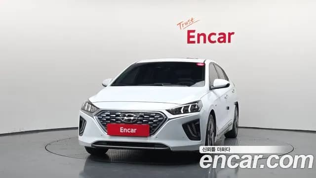 2020 Hyundai The New Ioniq Hybrid 1.6 HEV Sold VIN KMHC051CGLU192347 – undercarriage 2020 Hyundai The New Ioniq Hybrid 1.6 HEV Sold VIN KMHC051CGLU192347 – undercarriage