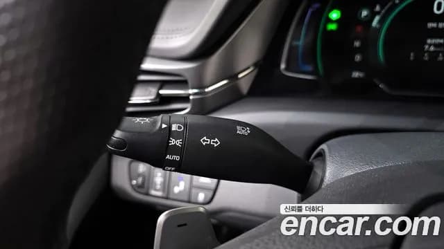 2020 Hyundai The New Ioniq Hybrid 1.6 HEV Sold VIN KMHC051CGLU192347 – odometer reading 2020 Hyundai The New Ioniq Hybrid 1.6 HEV Sold VIN KMHC051CGLU192347 – odometer reading