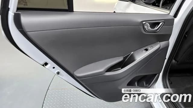 2020 Hyundai The New Ioniq Hybrid 1.6 HEV Sold VIN KMHC051CGLU192347 – photo 16 2020 Hyundai The New Ioniq Hybrid 1.6 HEV Sold VIN KMHC051CGLU192347 – photo 16